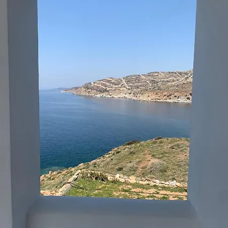On The Rocks Διαμέρισμα Κάρυστος Εξωτερικό φωτογραφία
